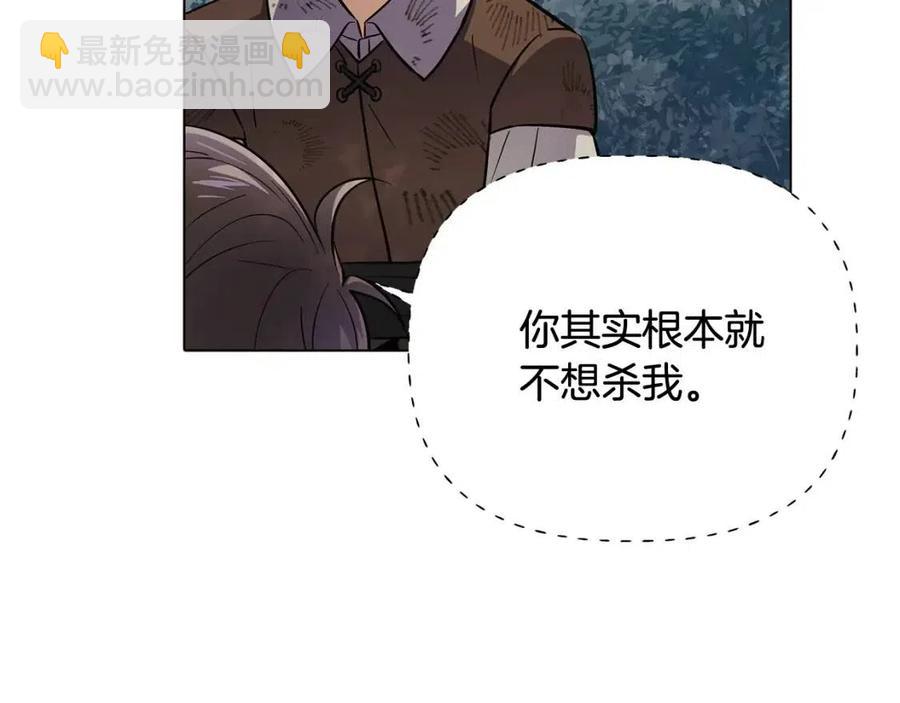 第65话 交易45