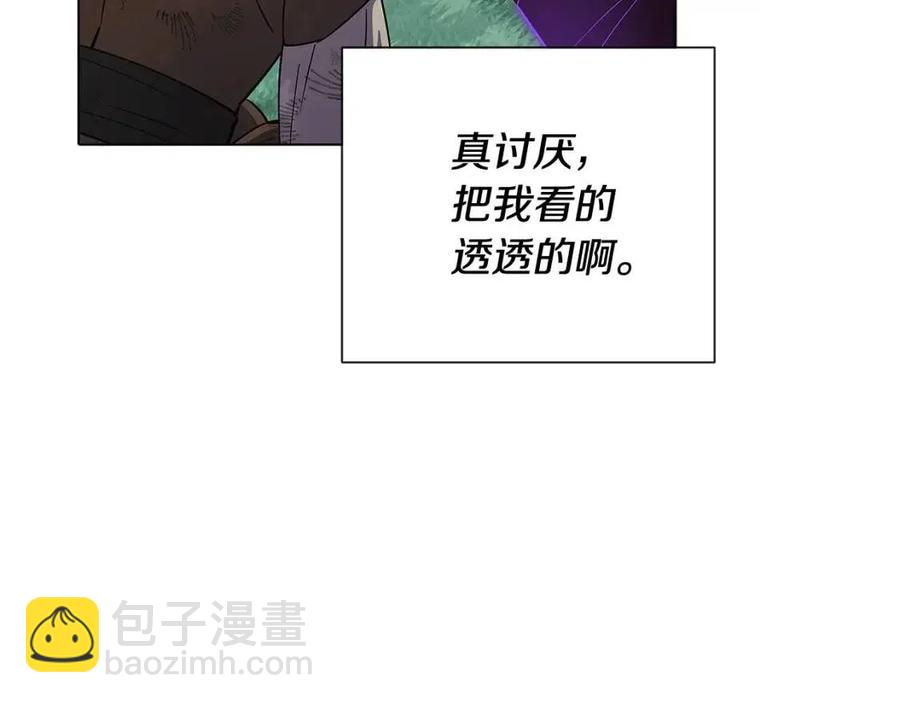 第65话 交易54