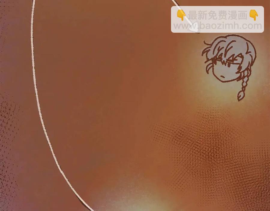 第65话 交易6