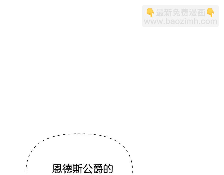 第65话 交易65