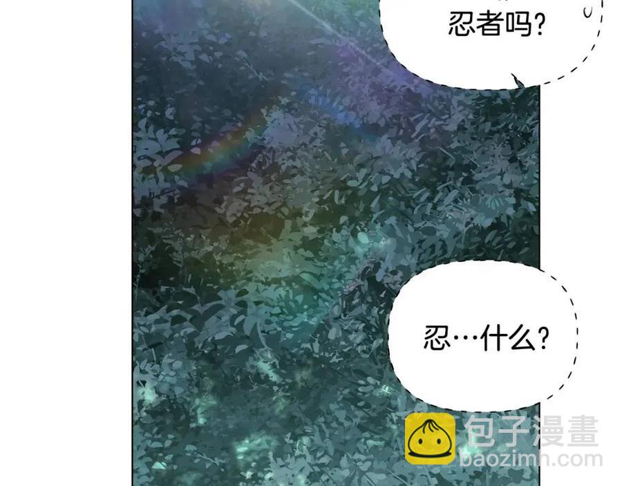 第65话 交易69