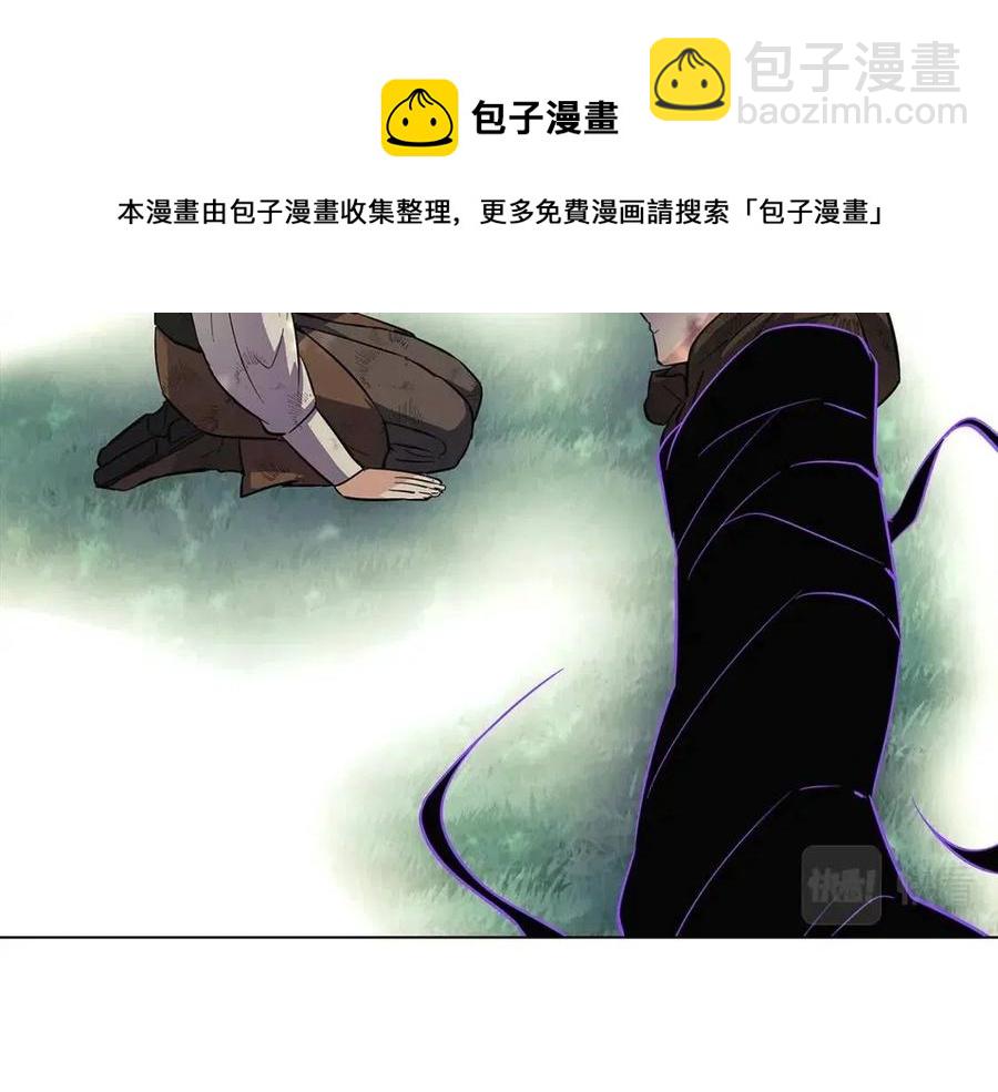 第65话 交易88