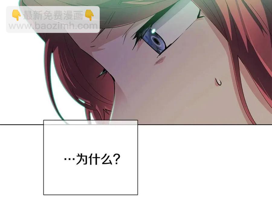 第65话 交易9