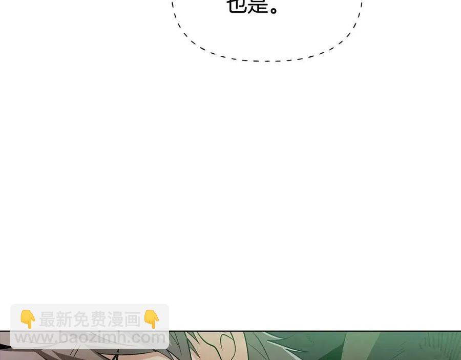 第65话 交易93