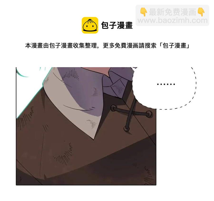 第65话 交易96