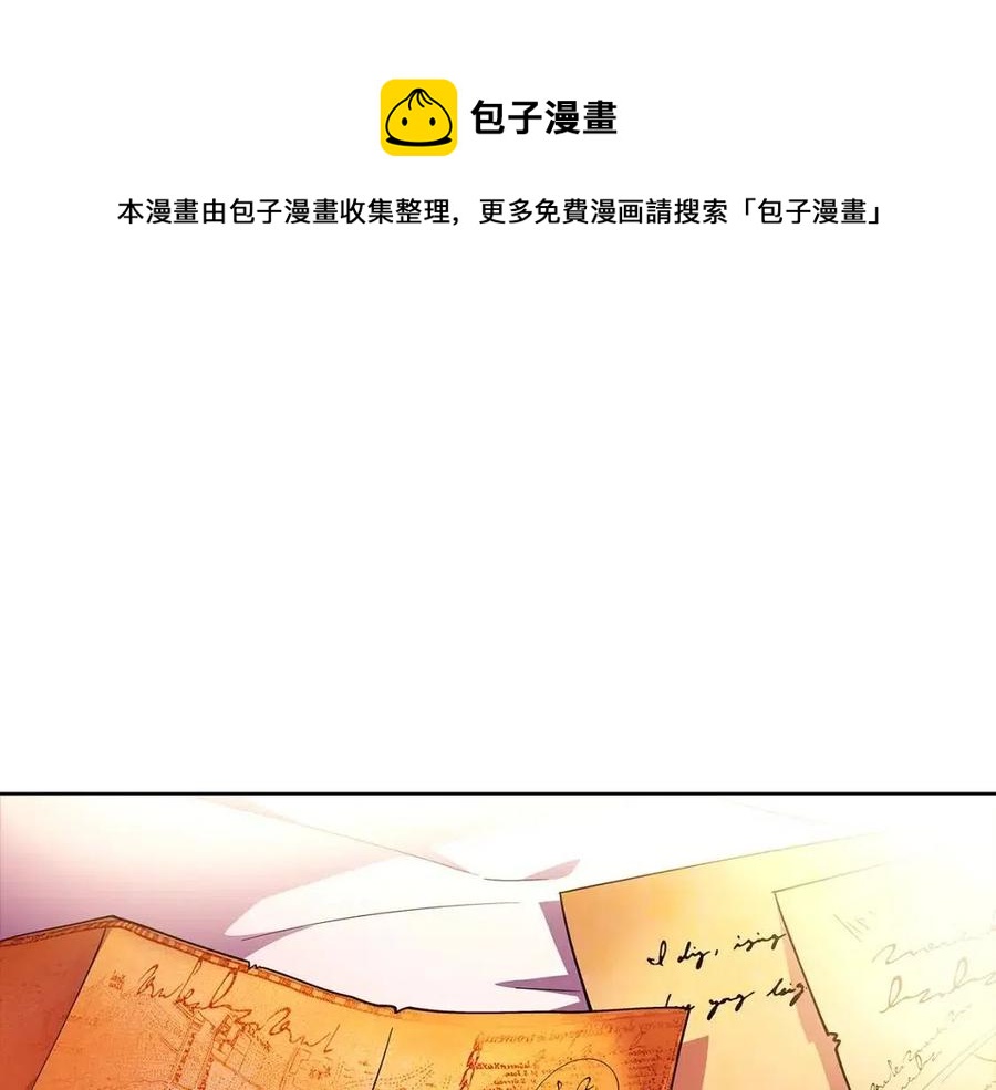 第71话 无法自拔0