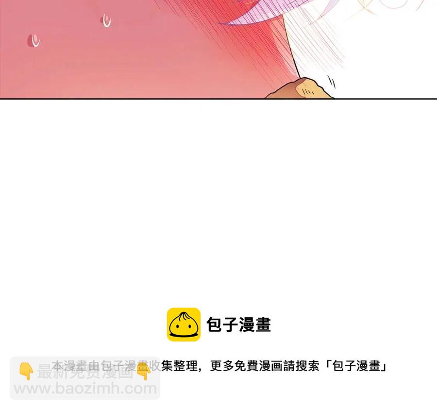 第71话 无法自拔108