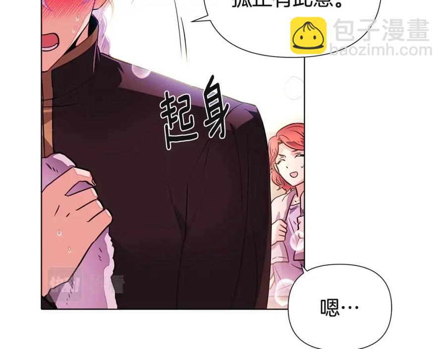 第71话 无法自拔114