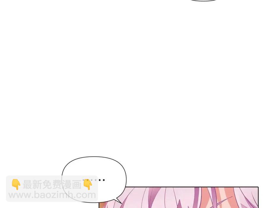 第71话 无法自拔115