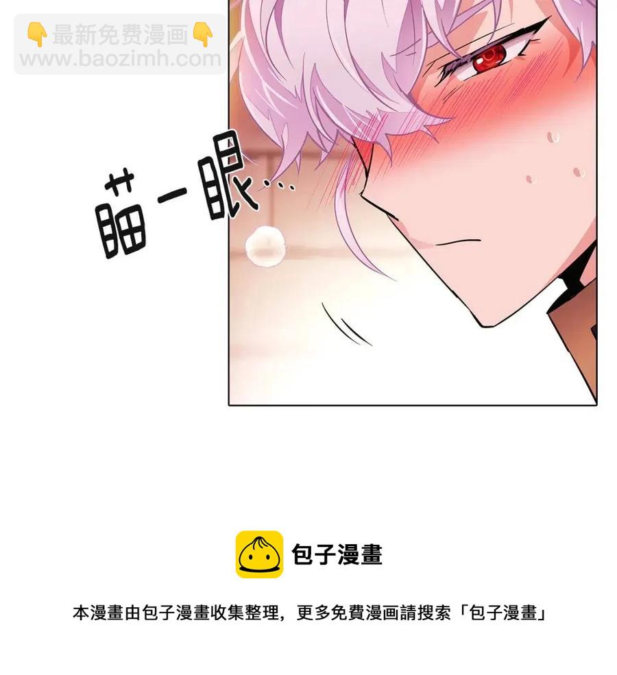 第71话 无法自拔116