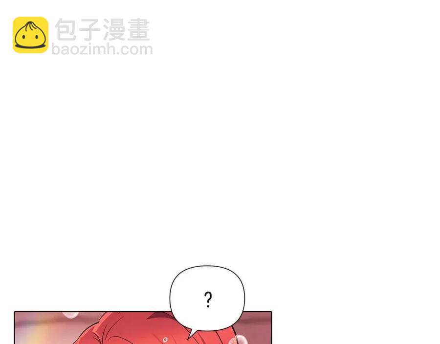 第71话 无法自拔117