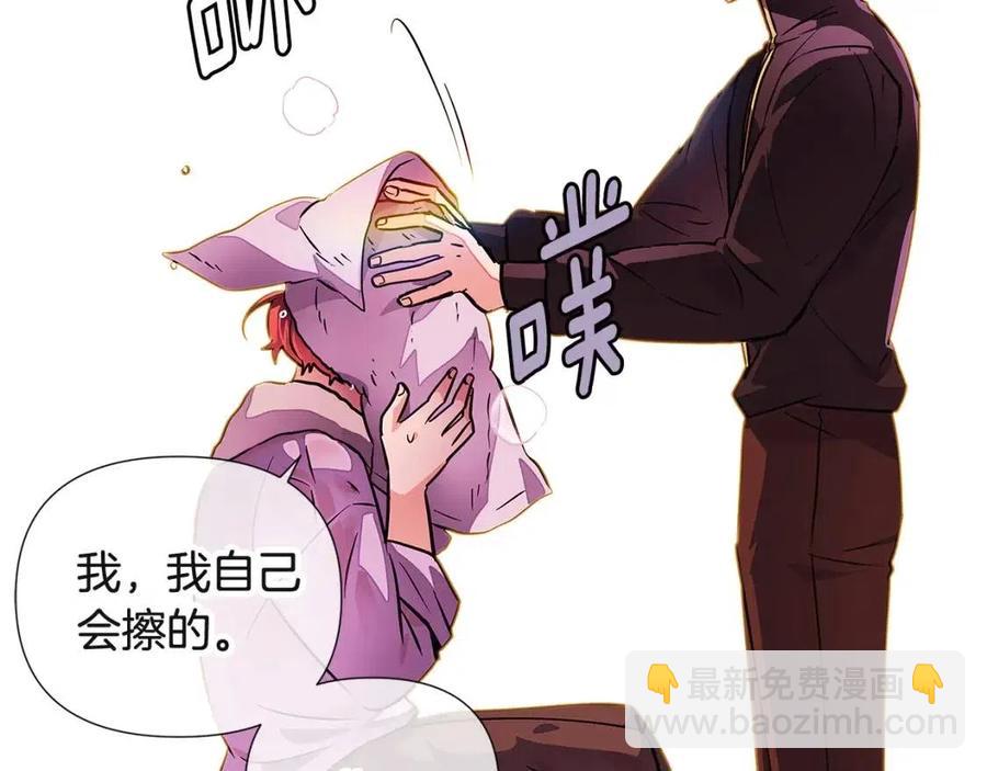 第71话 无法自拔123