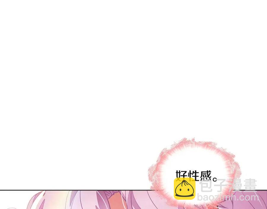 第71话 无法自拔127