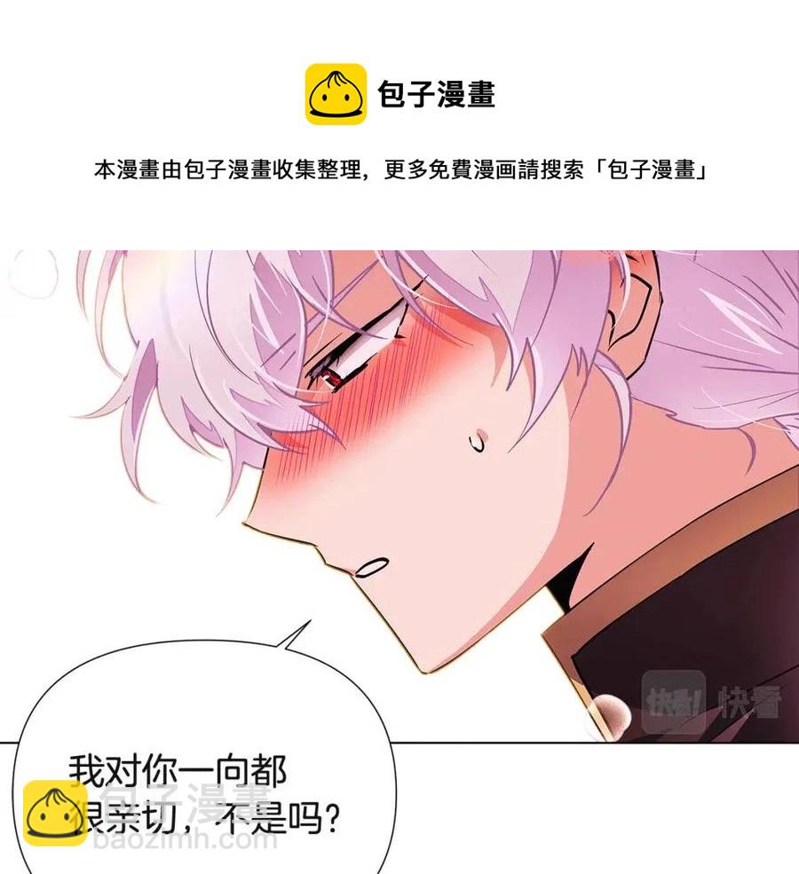 第71话 无法自拔128