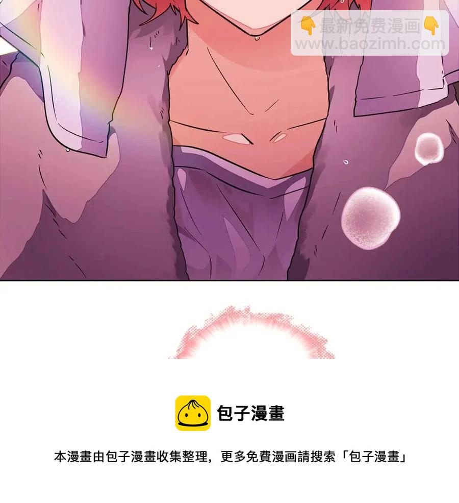 第71话 无法自拔136