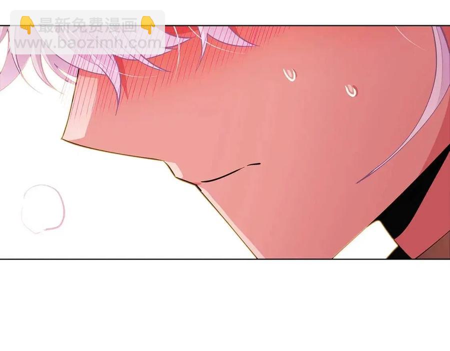 第71话 无法自拔138