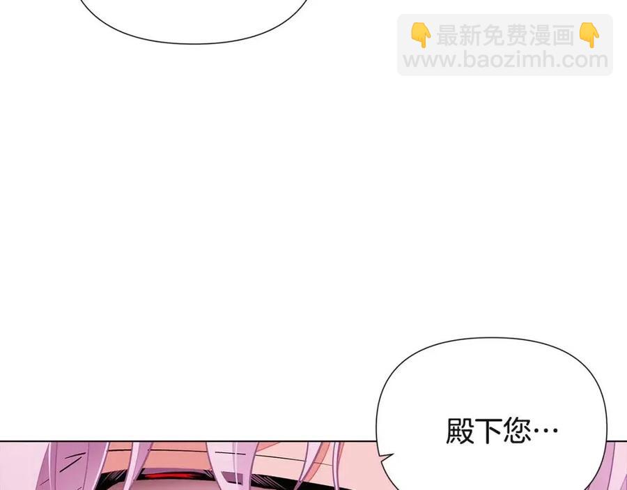 第71话 无法自拔145