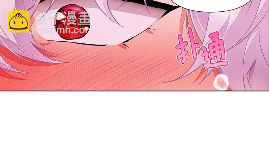 第71话 无法自拔146