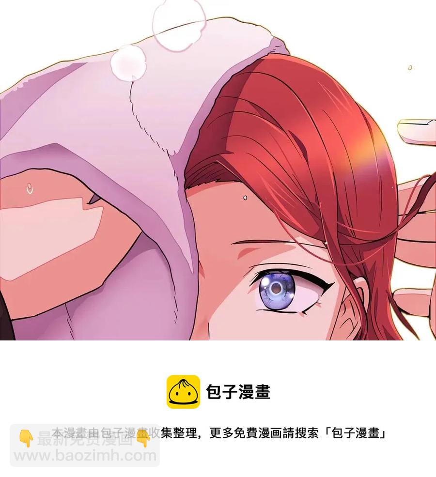 第71话 无法自拔148