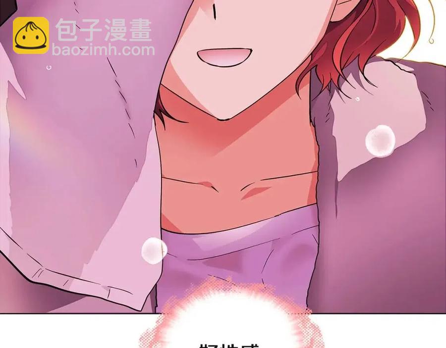 第71话 无法自拔149