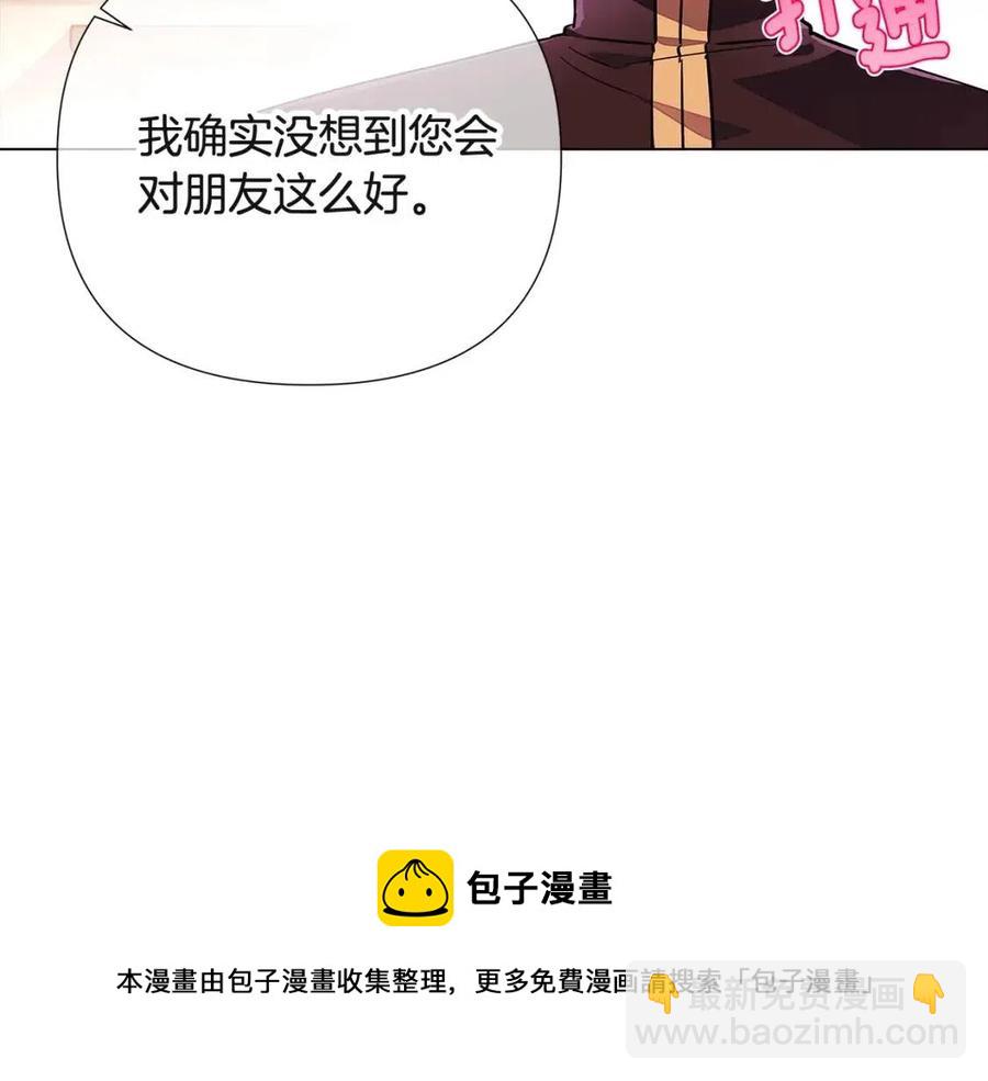 第71话 无法自拔152