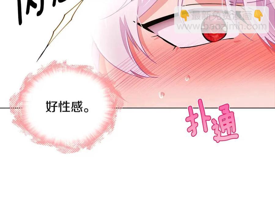 第71话 无法自拔155