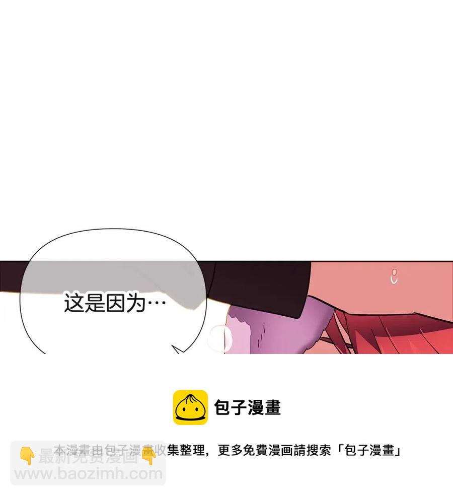 第71话 无法自拔156
