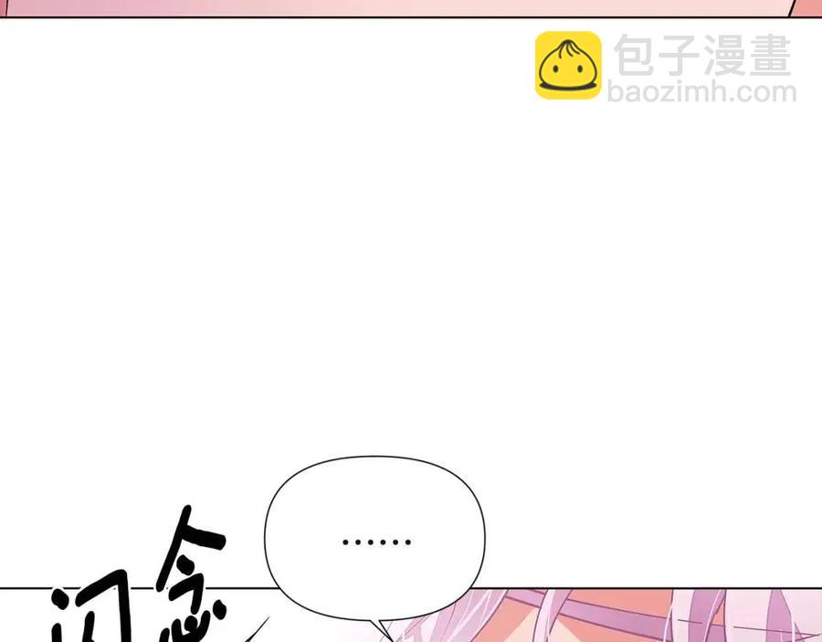 第71话 无法自拔158