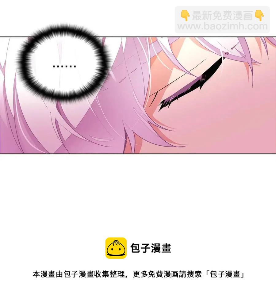 第71话 无法自拔16