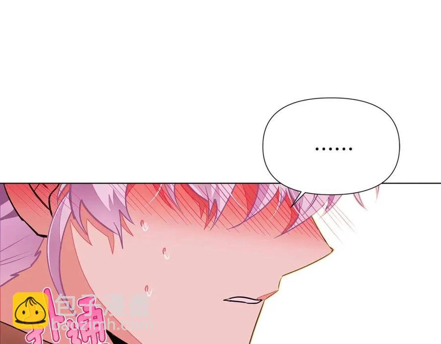 第71话 无法自拔162