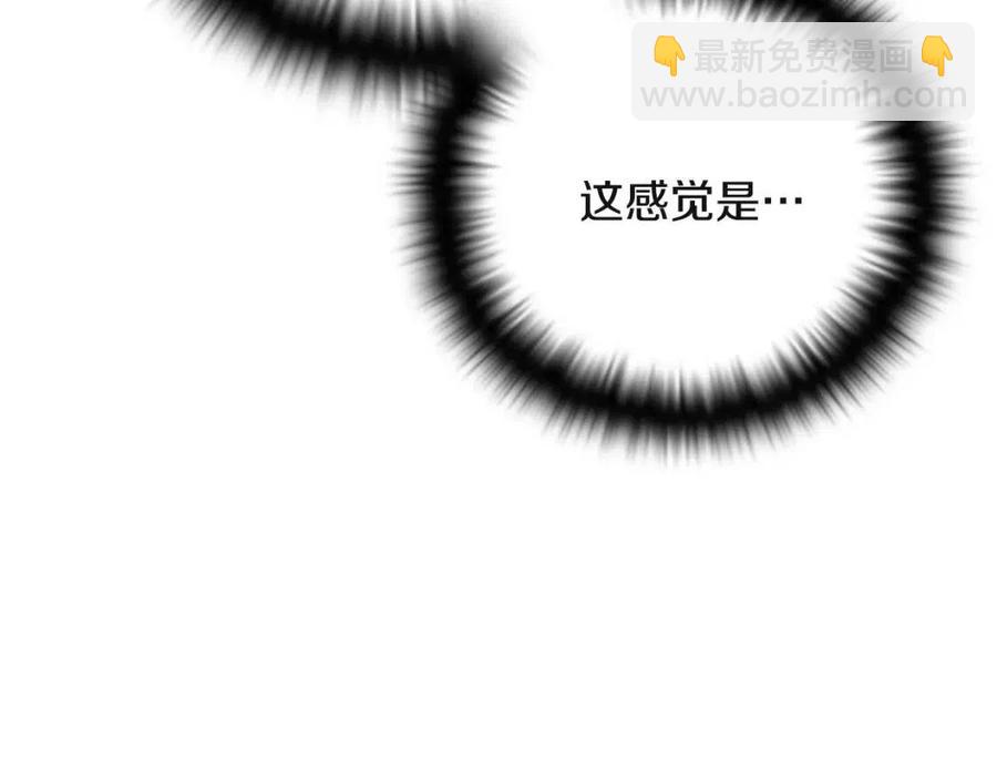 第71话 无法自拔165