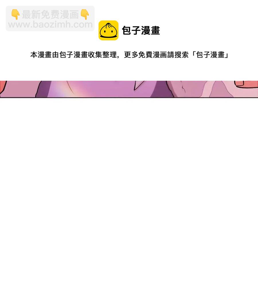 第71话 无法自拔168