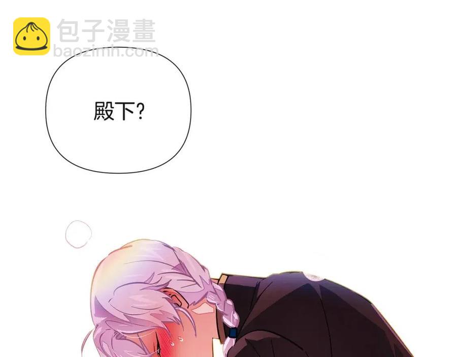 第71话 无法自拔171