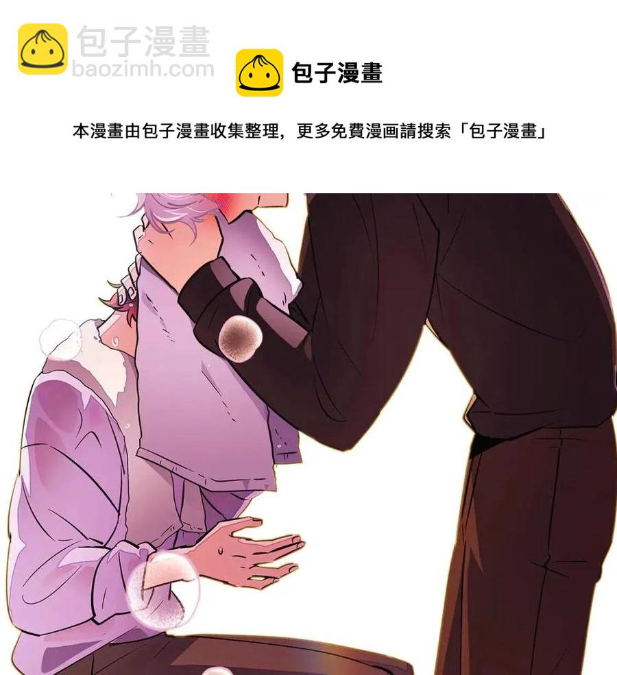 第71话 无法自拔172