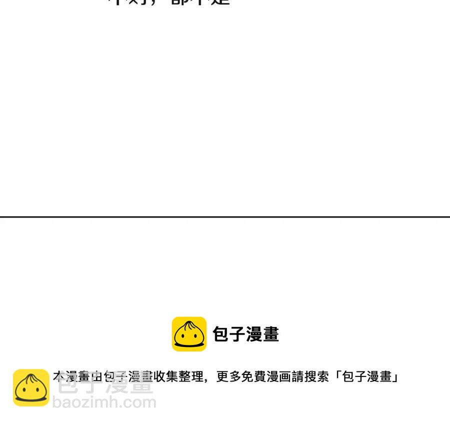 第71话 无法自拔176