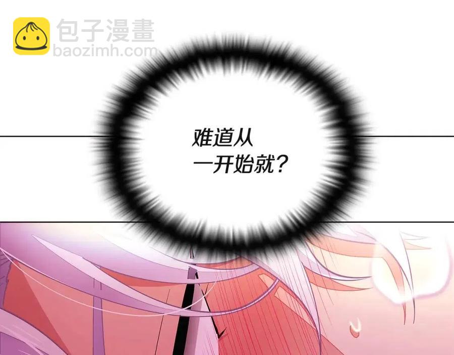 第71话 无法自拔178