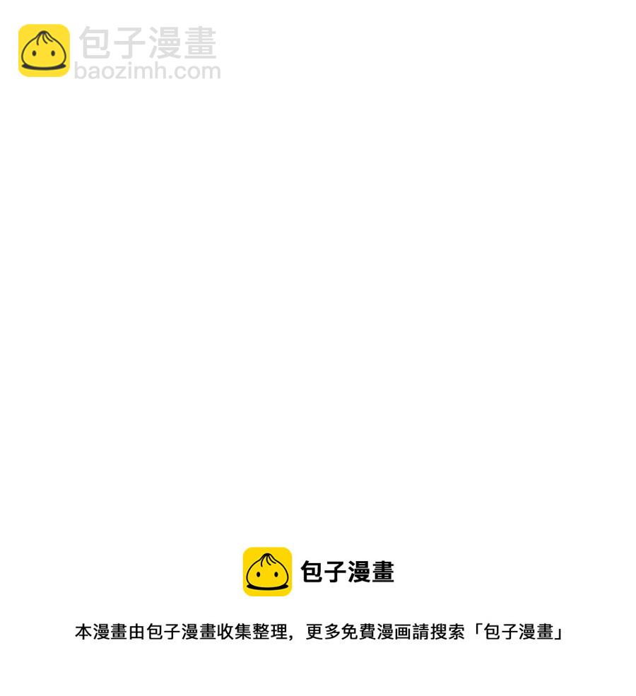 第71话 无法自拔180