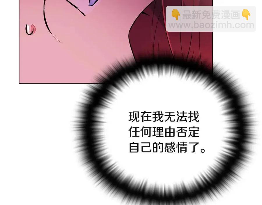 第71话 无法自拔182