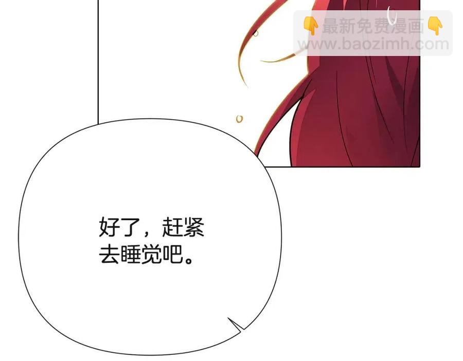 第71话 无法自拔185