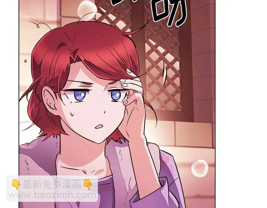第71话 无法自拔187