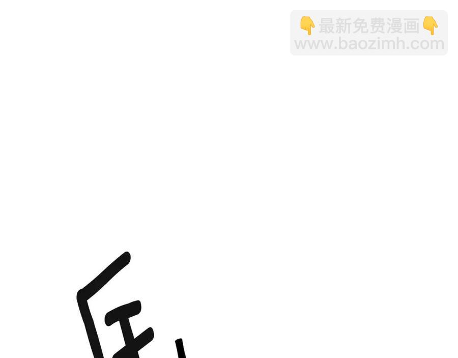 第71话 无法自拔190