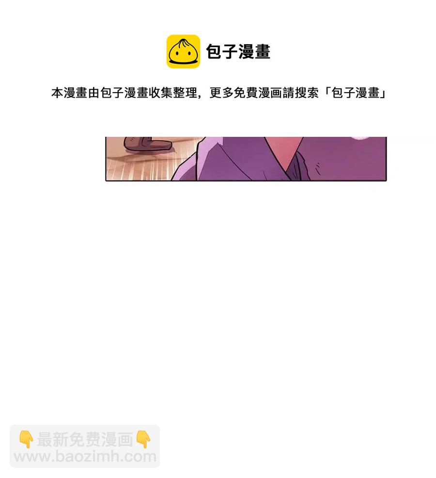 第71话 无法自拔192