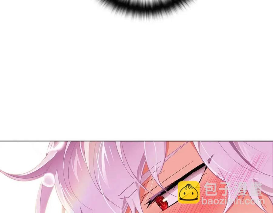 第71话 无法自拔197