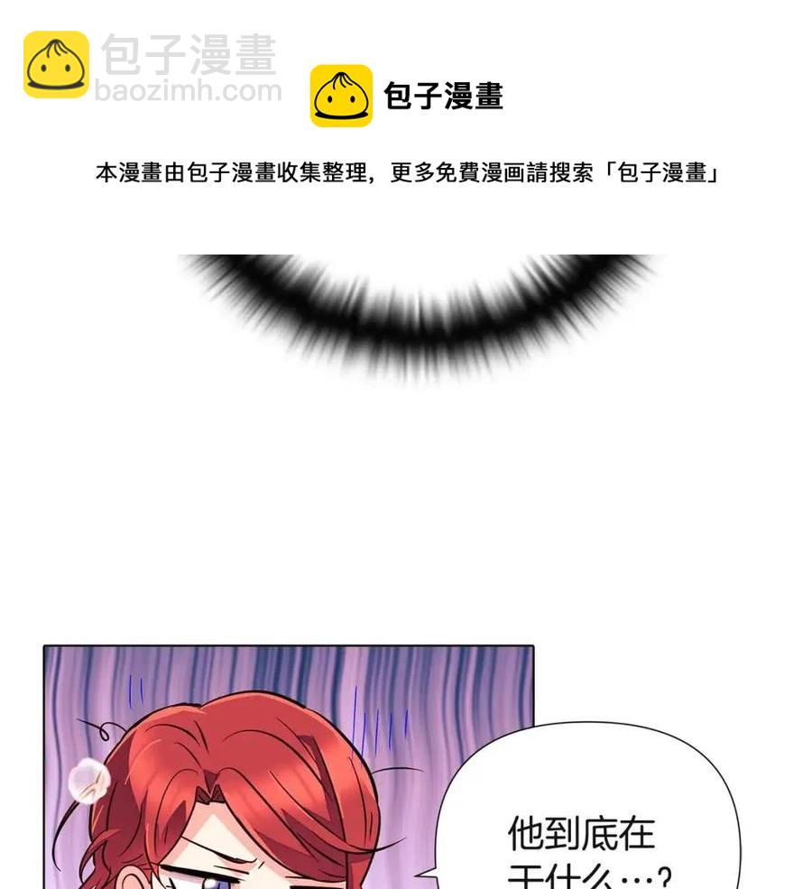 第71话 无法自拔200