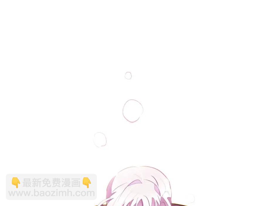 第71话 无法自拔206