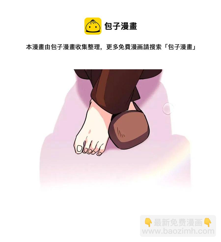 第71话 无法自拔212