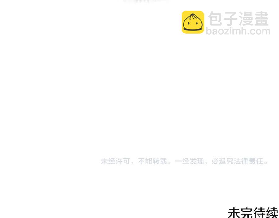 第71话 无法自拔214