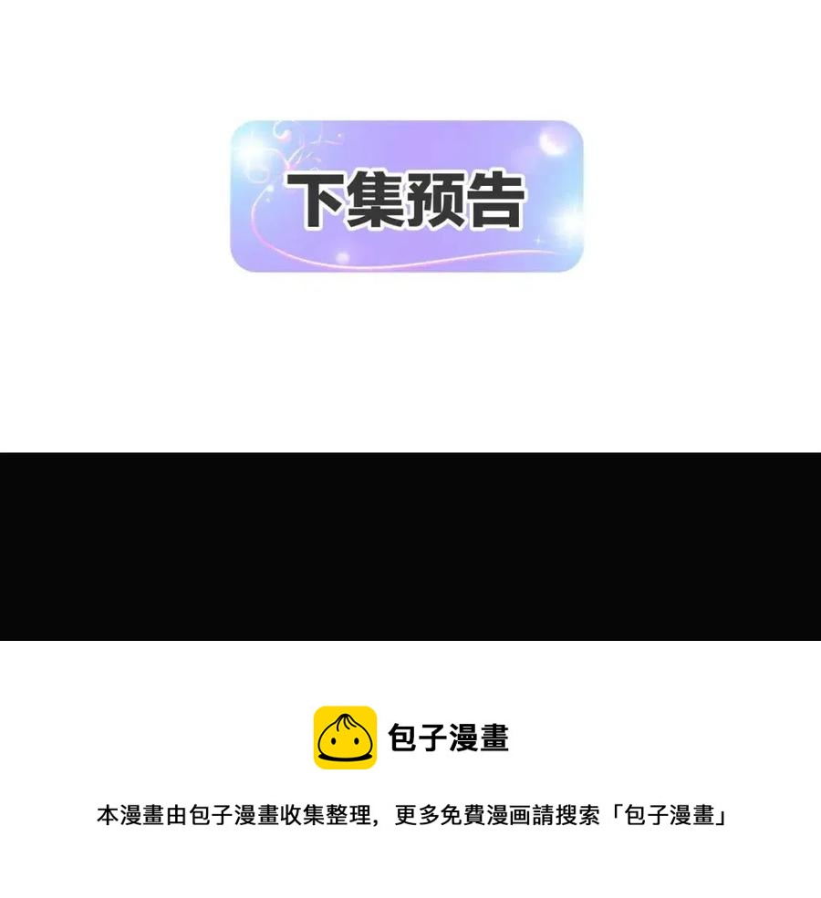 第71话 无法自拔216