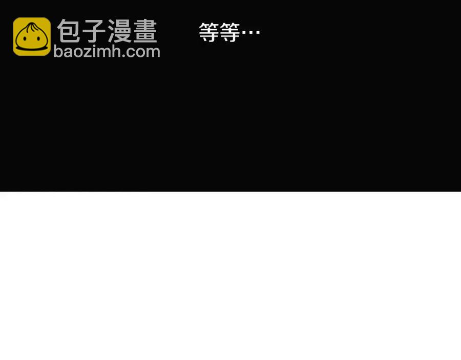 第71话 无法自拔217
