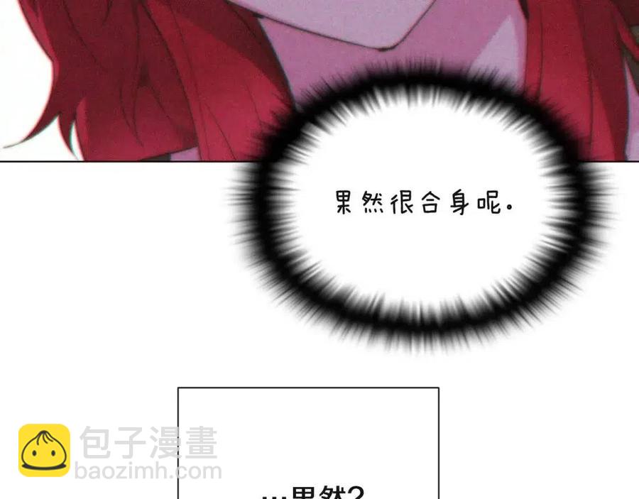 第71话 无法自拔219